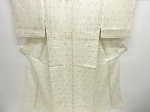 アンティーク 紗紬井桁絣織り出し着物